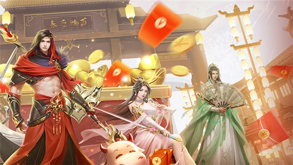 天龙八部系列游戏