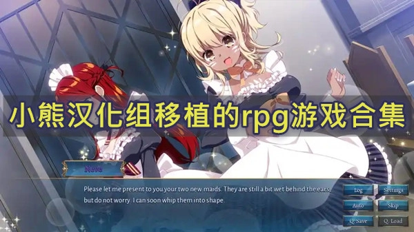 进击的巨人