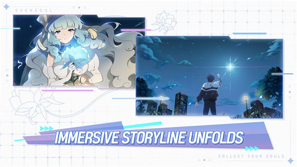 eversoul永恒灵魂下载图2