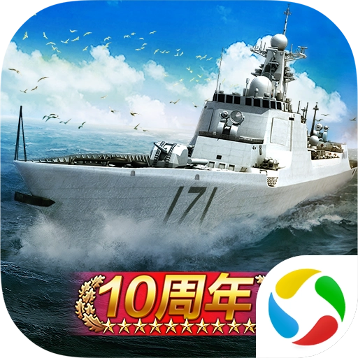 战舰帝国最新版