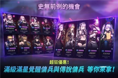棕色尘埃2国际版(1)