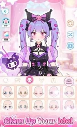 爱与偶像官网版(1)