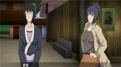 火影的仆人0.2.5下载图3