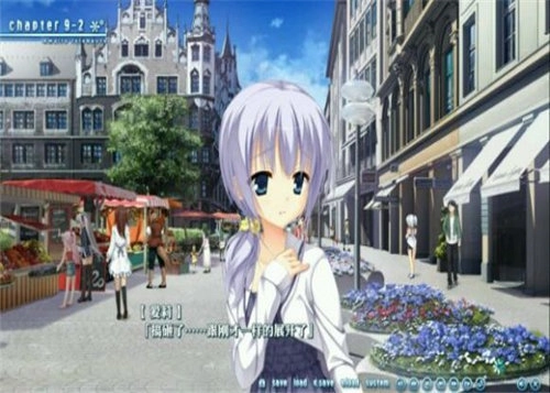 天色幻想岛汉化版(3)