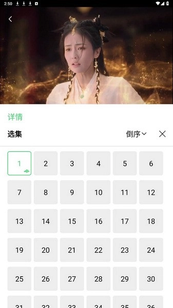 银河视频安卓版(1)
