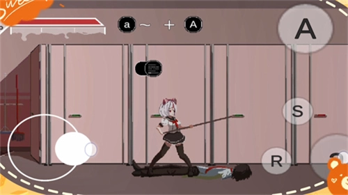 syahata's a bad day图1