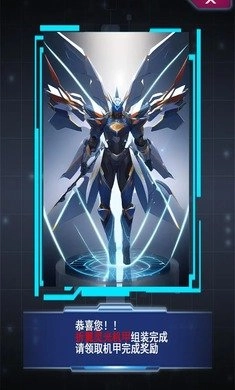二次元明日女神列车(1)