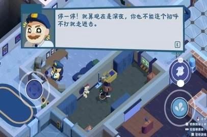 暗夜狼人最新版(1)