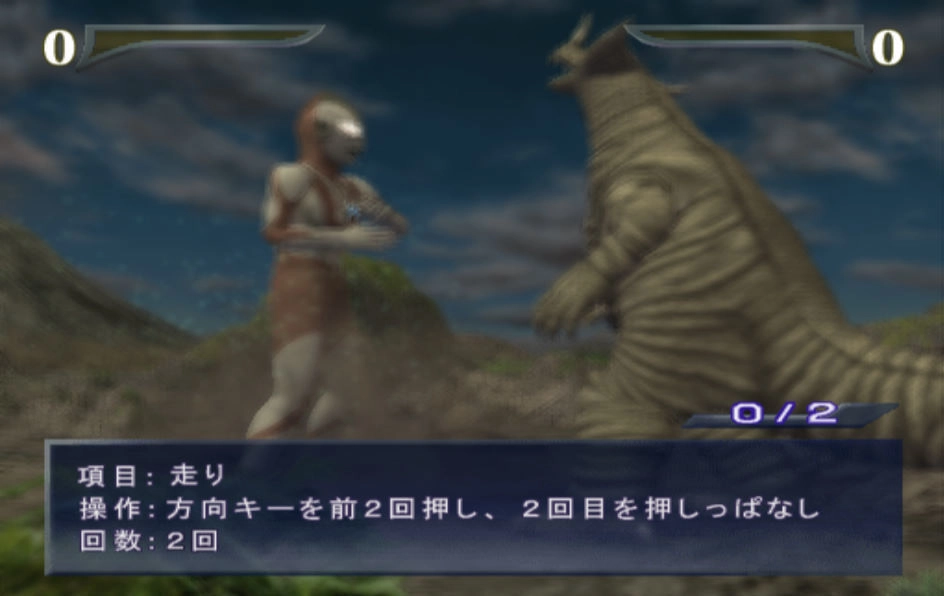 奥特曼格斗进化0全人物解锁版(1)