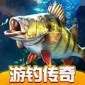 欢乐钓鱼大师官方版