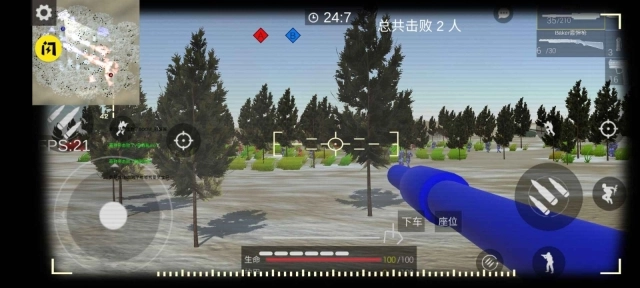 战地3坦克大战(5)