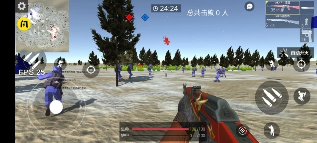 战地3坦克大战(4)