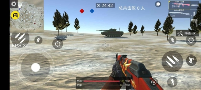 战地3坦克大战(1)