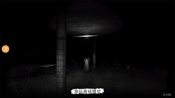 恐鬼症手机版(1)