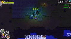 崩溃大陆中文版(2)