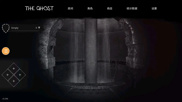 恐鬼症手机版(2)