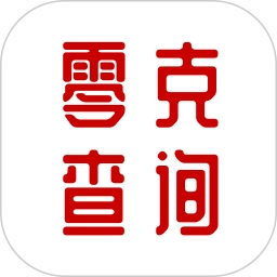 零克查词