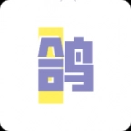 鸽文社app