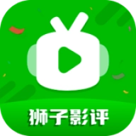 狮子影评2025年最新版本