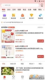多多进宝(1)