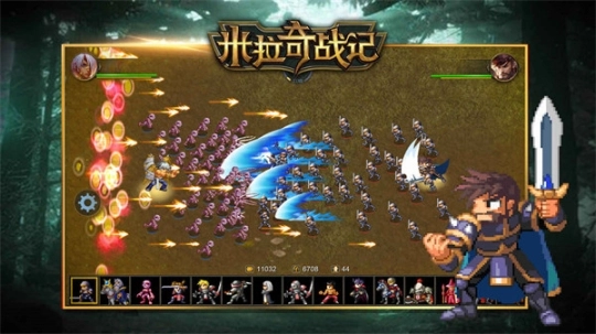 米拉奇战记正式版图2
