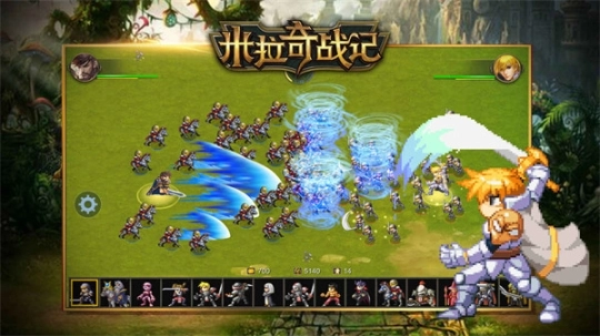 米拉奇战记正式版图3