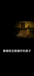 停电图3
