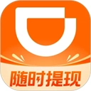 滴滴出行司机版