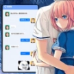 女友换装养成记安卓版