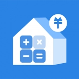 公积金贷款计算器v1.1