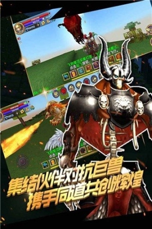 被尘封的故事官网版图1