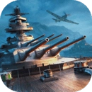 战舰世界最新版