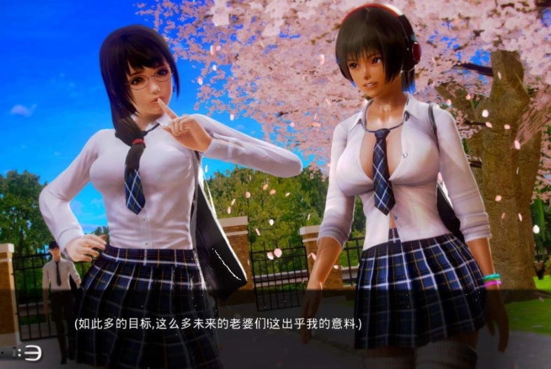 二次元后宫学院安卓版图3