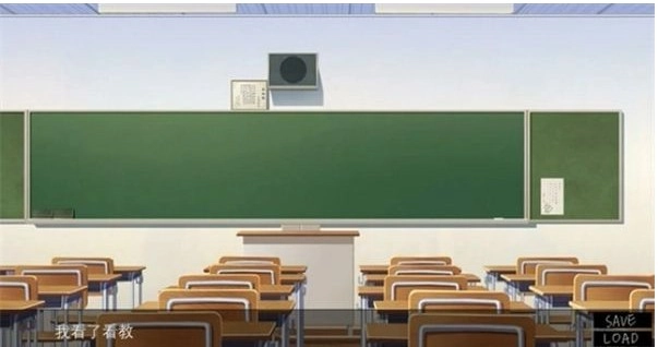 一起回家吧漢化版