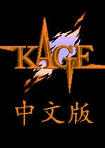 水上魂斗罗