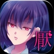我讨厌你啊汉化版