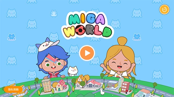 玩法教程截图1