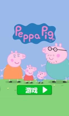 快乐鸡下蛋图1