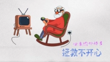 脑洞行不行游戏最新版图1