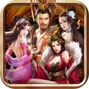 三国后宫传免费版