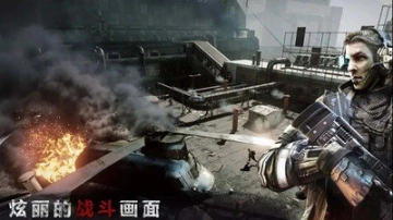 反恐精英突击生存手机版图1