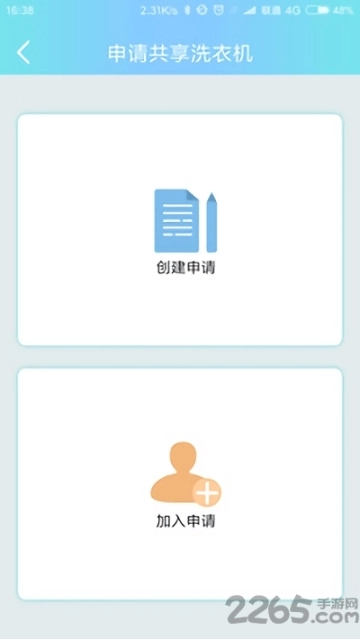 一净图3