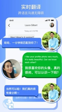 爱哟图1