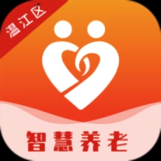 温江智慧养老