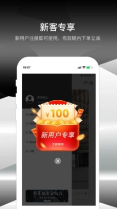 极到图3