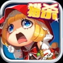 小镇大乱斗