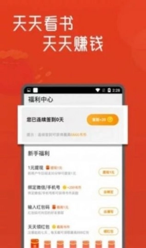 ifuwen图2