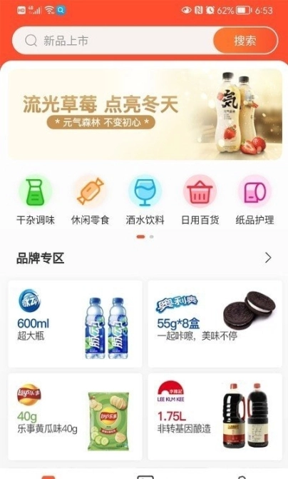 值得邦图1