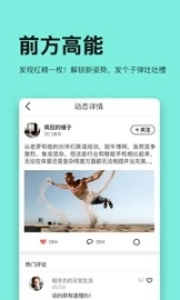 9527社区图1