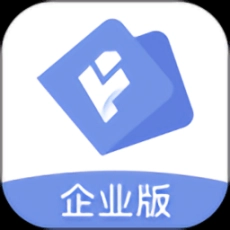 翻译狗企业版